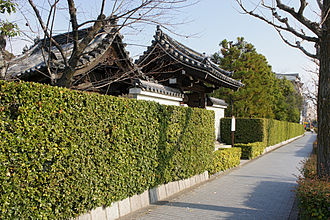 Hokongoin_Kyoto.jpg