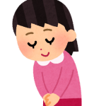 明日より夏季休暇となります★